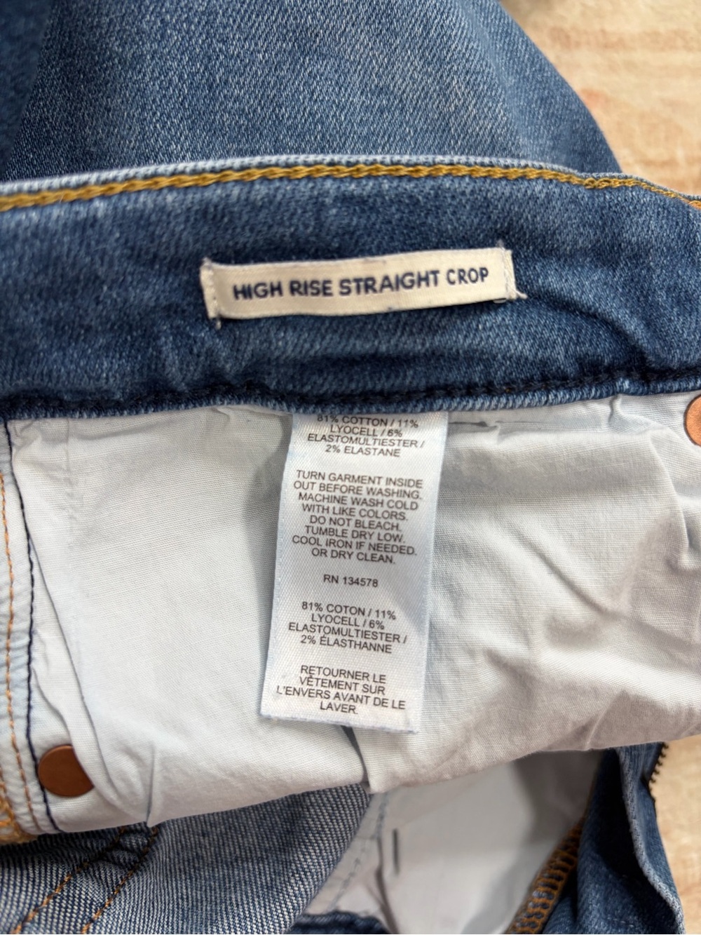 Vineyard Vines High Rise Straight Crop Jamie Jeans with Side Contrast Stripe - Picture 8 of 10